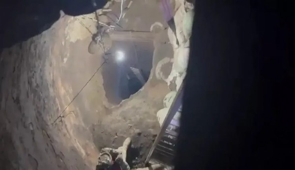 Zengin Olma Hayaliyle Evini 40 Metre Kazdı! 2 Yıllık Mesai Hüsranla Sonuçlandı